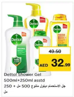 Nesto DETTOL Shower Gel offer