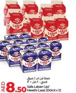 Lulu Hypermarket Safa laban up/ meethi lassi offer