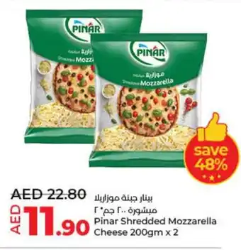 Lulu Hypermarket Pinar Shredded Mozzarella Cheese offer