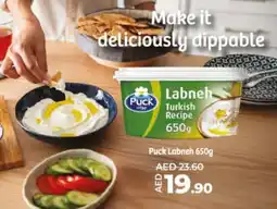 Lulu Hypermarket Puck Labneh offer