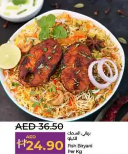 Lulu Hypermarket Fish biryani offer