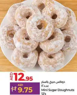 Lulu Hypermarket Mini sugar doughnuts offer