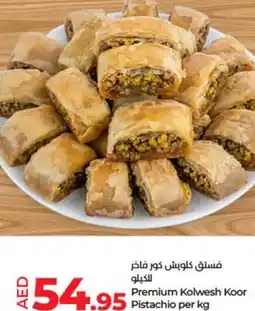 Lulu Hypermarket Premium kolwesh koor pistachio offer