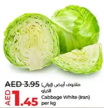 Lulu Hypermarket Cabbage white offer