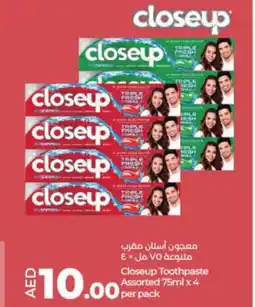 Lulu Hypermarket Closeup toothpaste assorted offer