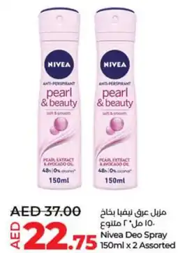 Lulu Hypermarket Nivea deo spray offer