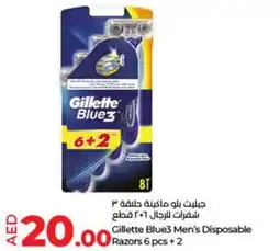 Lulu Hypermarket Gillette blue3 men's disposable razors offer