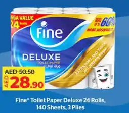 Lulu Hypermarket Fine toilet paper deluxe offer