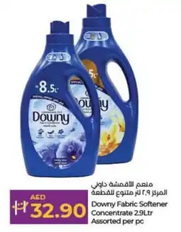 Lulu Hypermarket Downy fabric softener concentrate offer