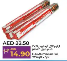 Lulu Hypermarket Aluminium Foil offer