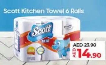 Lulu Hypermarket Scott Kitchen Towel offer