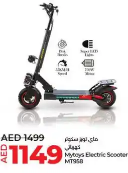 Lulu Hypermarket Mytoys electric scooter mt958 offer