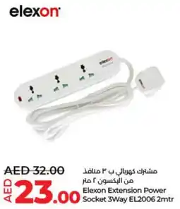 Lulu Hypermarket Elexon extension power socket 3way el2006 offer