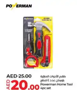 Lulu Hypermarket Powerman home tool offer