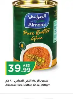 Istanbul Supermarket ALMARAI Ghee offer