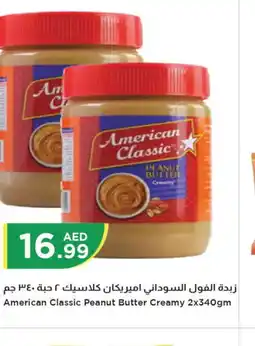 Istanbul Supermarket AMERICAN CLASSIC Peanut Butter offer