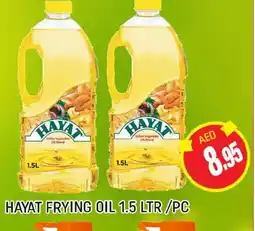 Al Madina HAYAT Vegetable Oil offer