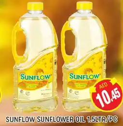 Al Madina SUNFLOW Sunflower Oil offer