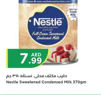 Istanbul Supermarket NESTLE Condensed Milk offer