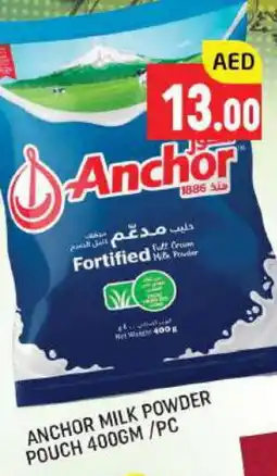 Al Madina ANCHOR Milk Powder offer