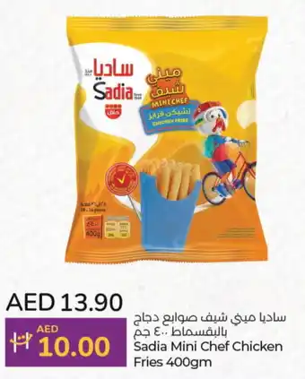 Lulu Hypermarket SADIA Chicken Bites offer