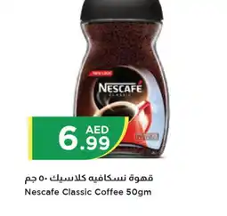 Istanbul Supermarket NESCAFE Coffee offer