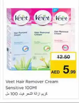 Nesto VEET Hair Remover Cream offer