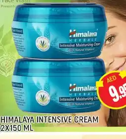 Al Madina HIMALAYA Face cream offer
