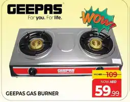 Al Madina GEEPAS gas stove offer