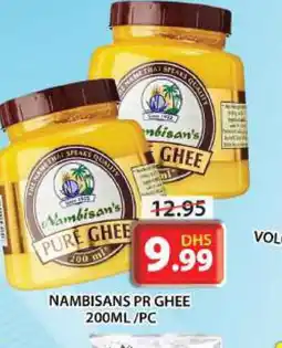 Grand Hyper Market NAMBISANS Ghee offer
