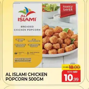 Al Madina AL ISLAMI Chicken Pop Corn offer