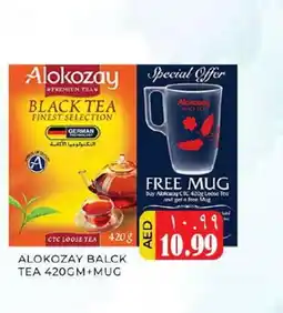 Meena Al Madina Hypermarket ALOKOZAY Tea Powder offer