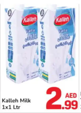 Day To Day Kalleh Milk offer