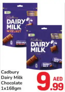 Day To Day Cadbury Dairy Milk Chocolate offer
