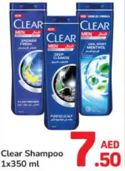 Day To Day Clear Shampoo offer