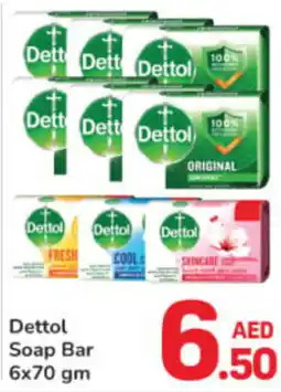 Day To Day Dettol Soap Bar offer