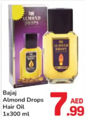 Day To Day Bajaj Almond Drops Hair Oil offer