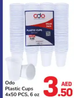 Day To Day Odo Plastic Cups offer