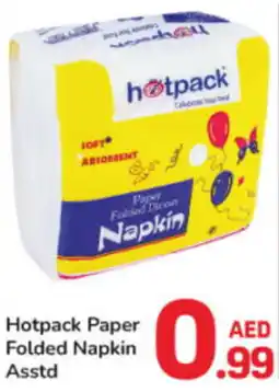 Day To Day Hotpack Paper Folded Napkin offer
