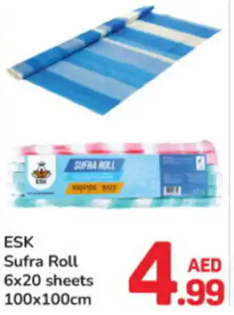 Day To Day Esk Sufra Roll offer