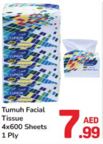 Day To Day Tumuh Facial Tissue offer