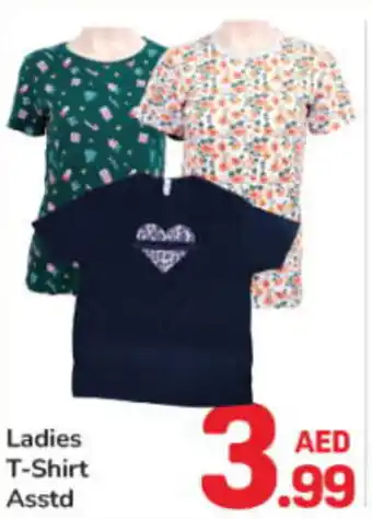 Day To Day Ladies T-Shirt offer