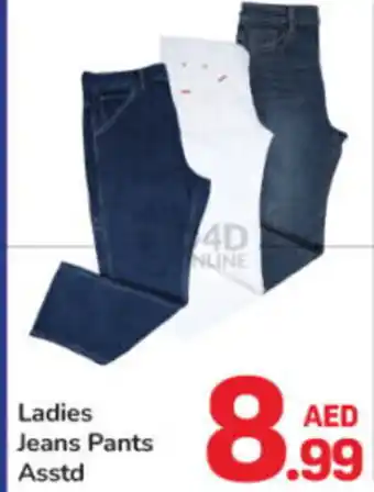 Day To Day Ladies Jeans Pants Asstd offer