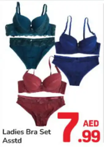 Day To Day Ladies Bra Set Asstd offer