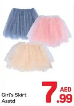 Day To Day Girl's Skirt Asstd offer