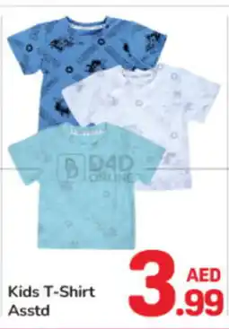 Day To Day Kids T-Shirt Asstd offer