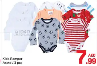 Day To Day Kids Romper Asstd offer