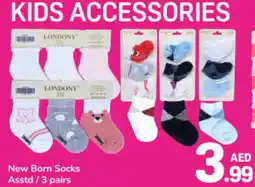 Day To Day New Born Socks Asstd offer