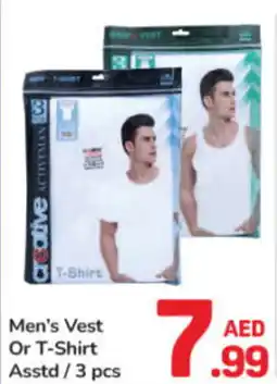 Day To Day Men's Vest or T-Shirt offer