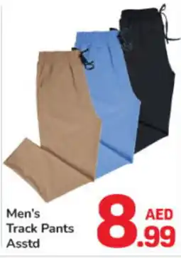 Day To Day Men's Track Pants Asstd offer